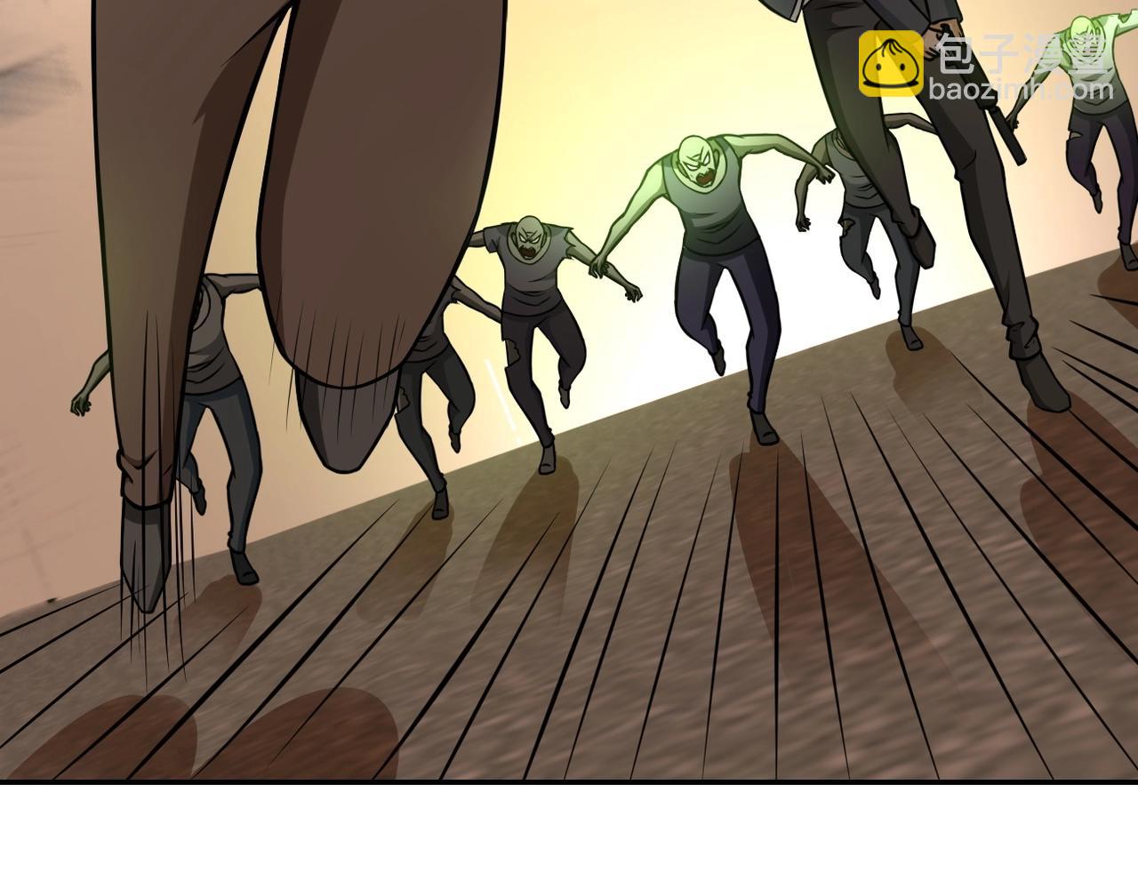 末世超級系統 - 第38話 意料之中的叛變(2/3) - 4