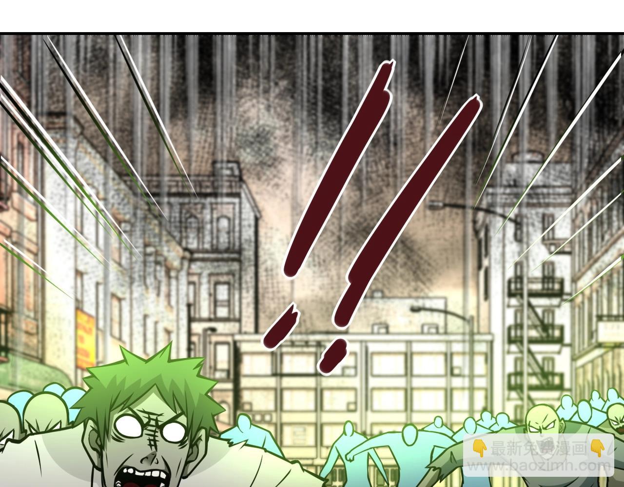 末世超級系統 - 第38話 意料之中的叛變(2/3) - 7