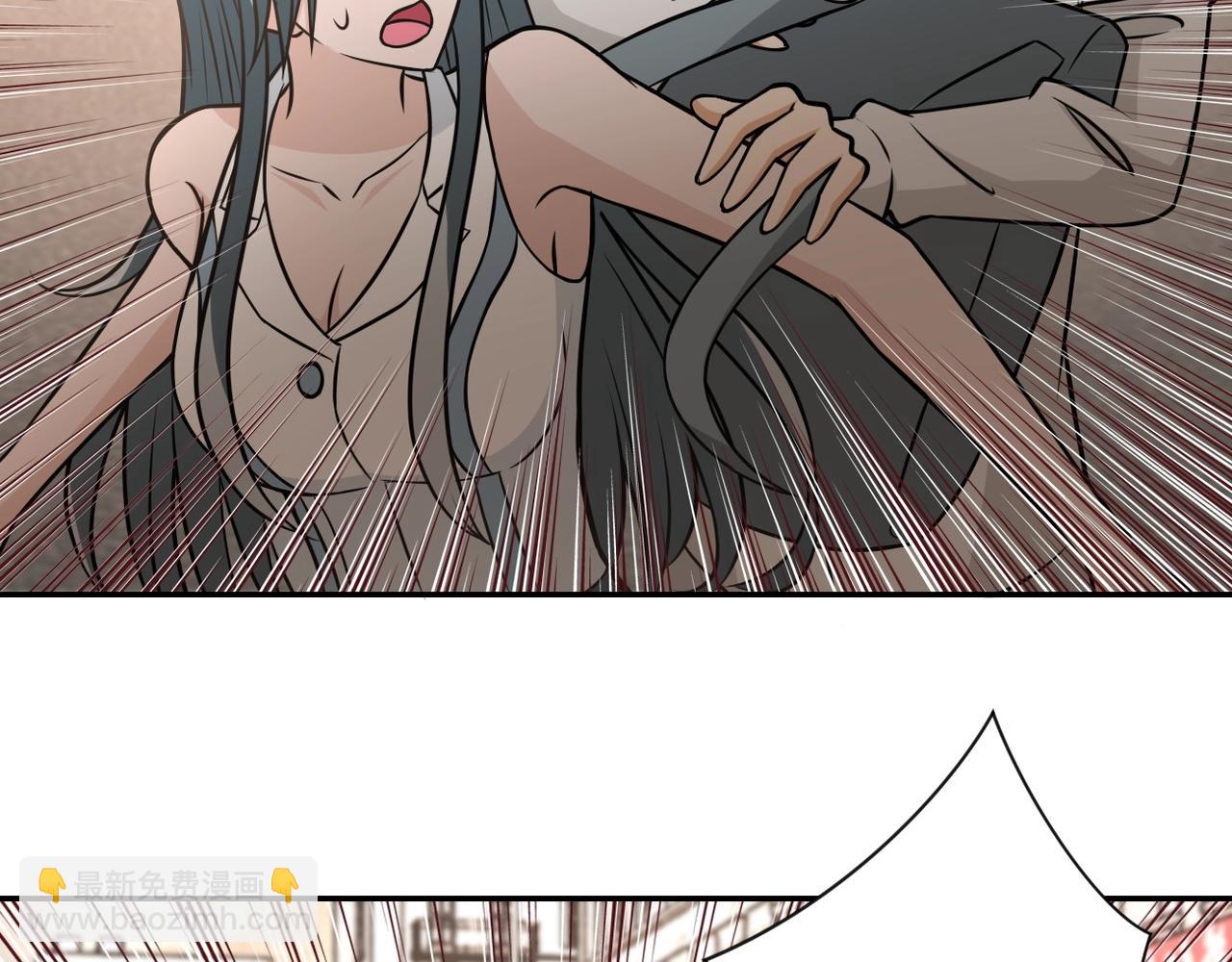 末世超級系統 - 第38話 意料之中的叛變(2/3) - 6