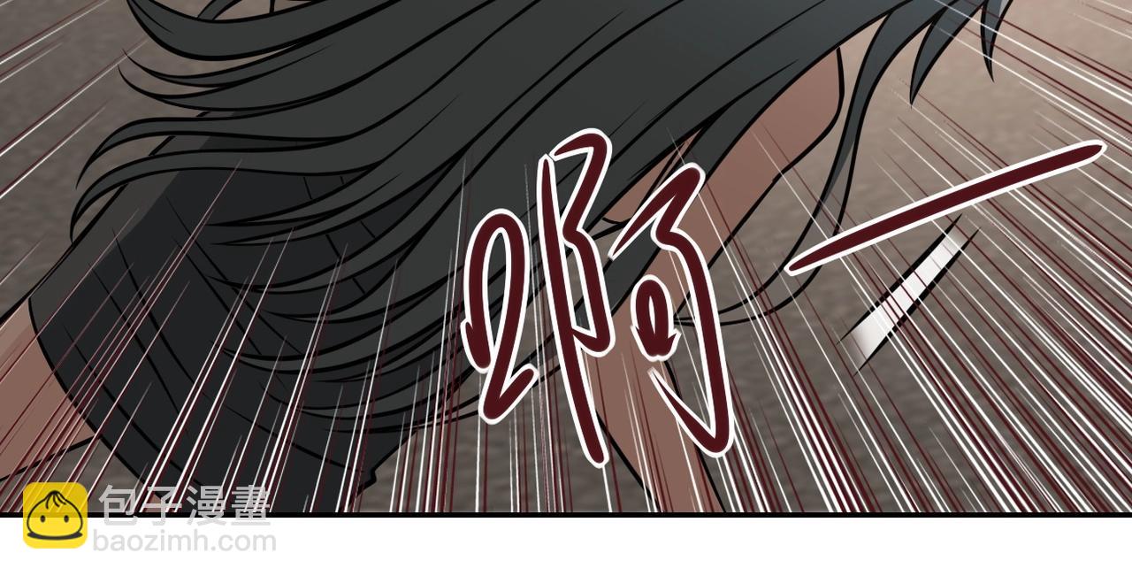 末世超級系統 - 第38話 意料之中的叛變(2/3) - 8