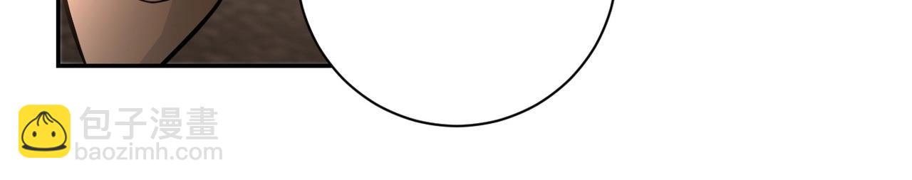 末世超級系統 - 第38話 意料之中的叛變(2/3) - 5