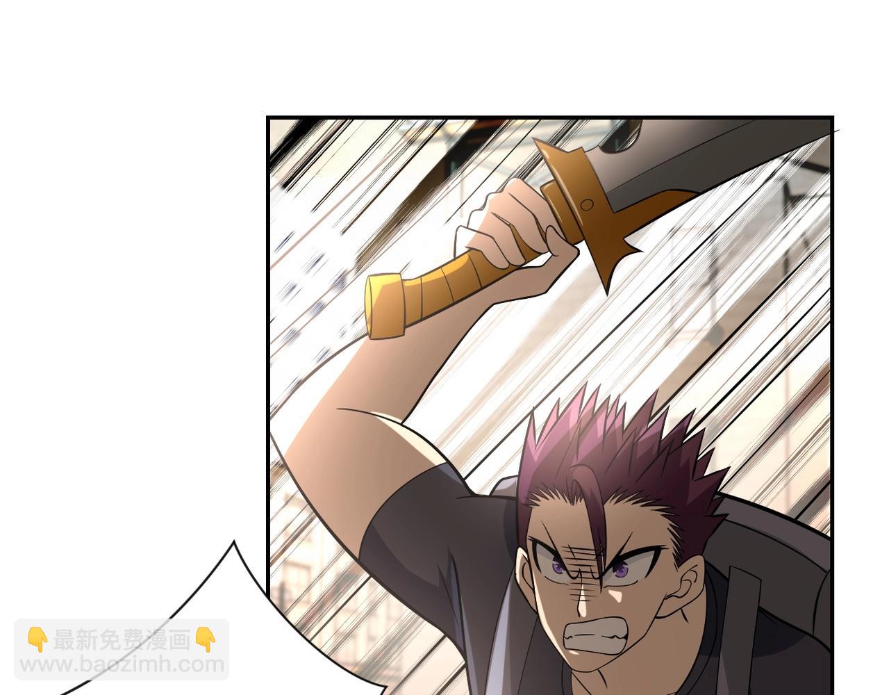 末世超級系統 - 第38話 意料之中的叛變(2/3) - 4