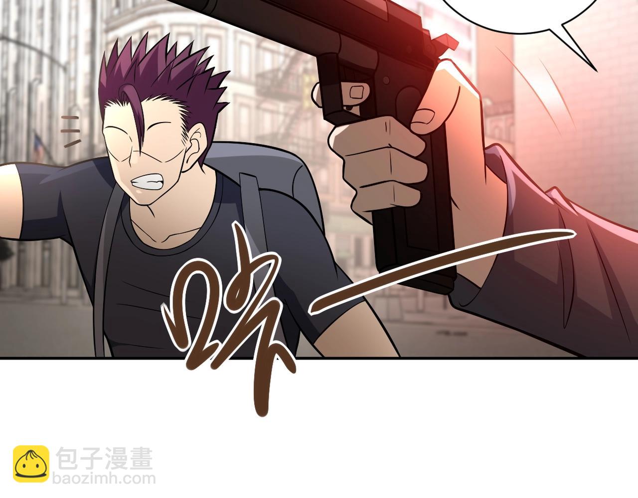 末世超級系統 - 第38話 意料之中的叛變(2/3) - 6