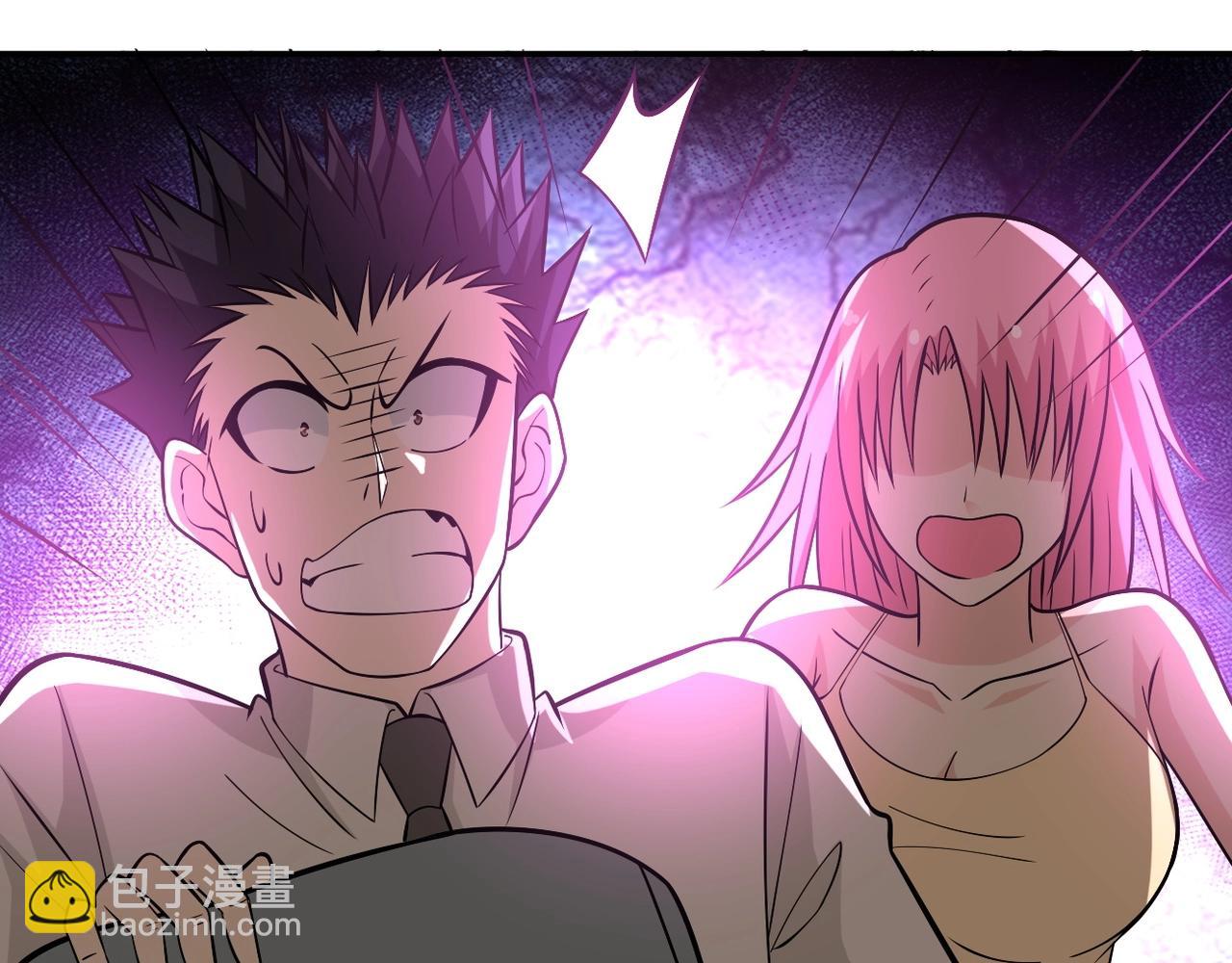 末世超級系統 - 第38話 意料之中的叛變(2/3) - 7