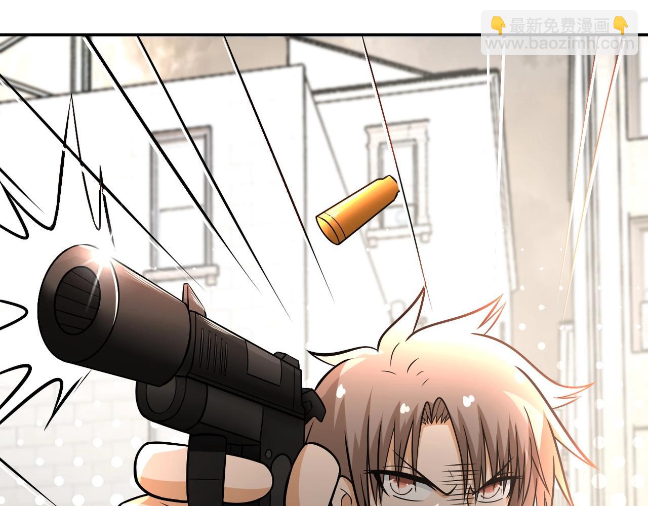 末世超級系統 - 第38話 意料之中的叛變(2/3) - 1