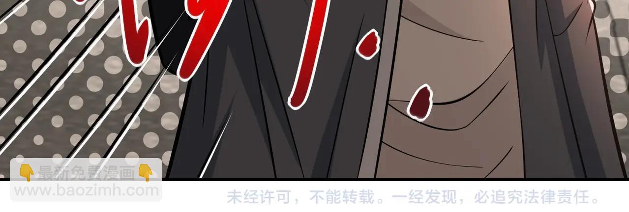 末世超級系統 - 第38話 意料之中的叛變(2/3) - 3