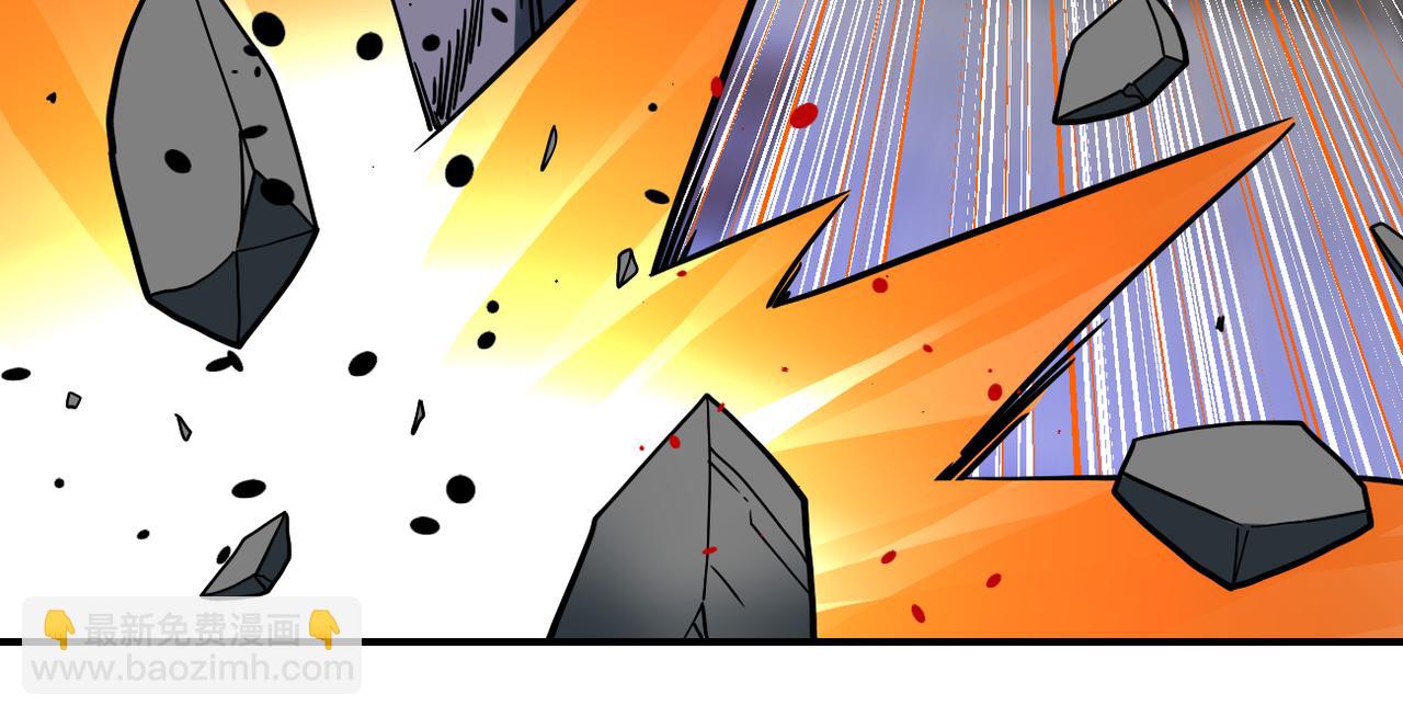 末世超級系統 - 第382話 我贏了！(2/2) - 7