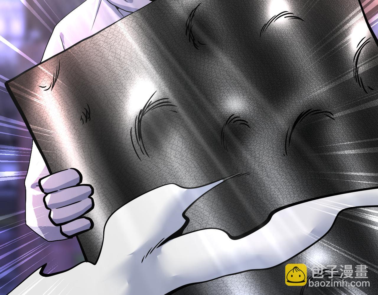 末世超級系統 - 第382話 我贏了！(2/2) - 6