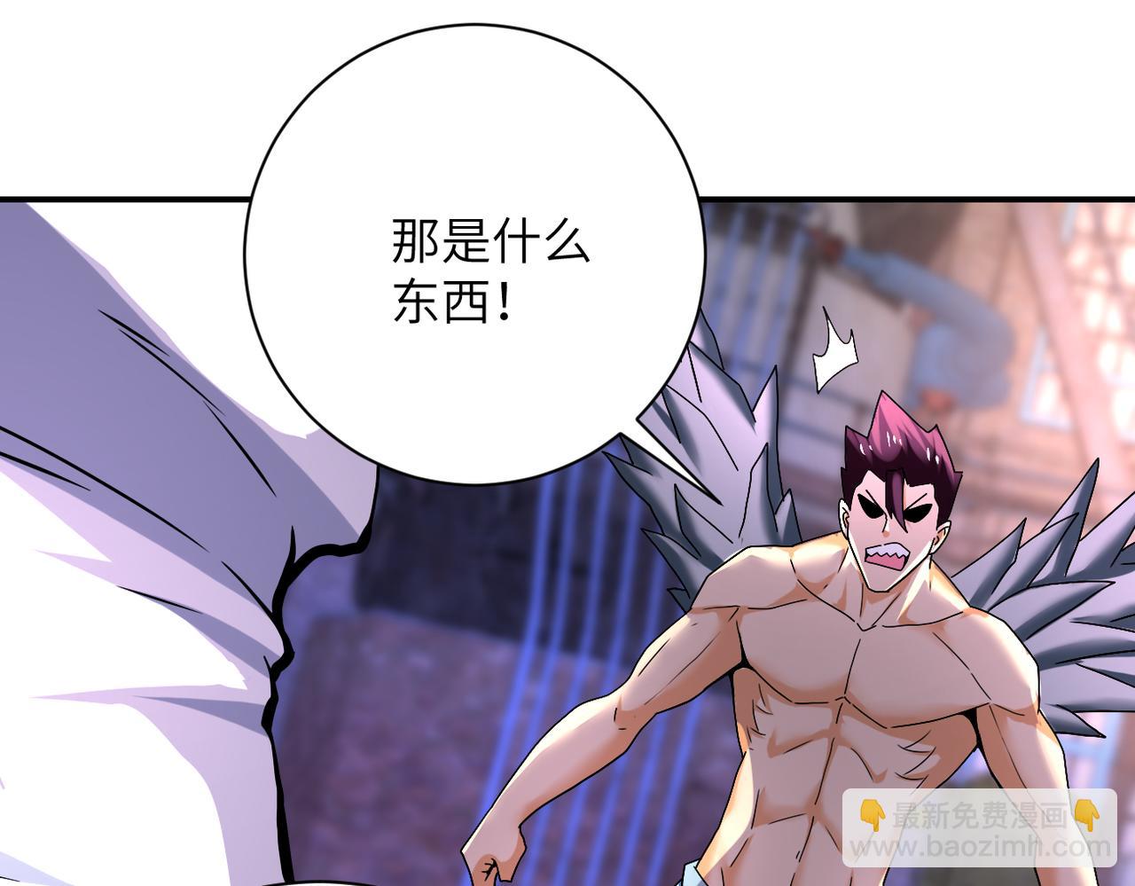 末世超級系統 - 第382話 我贏了！(2/2) - 2