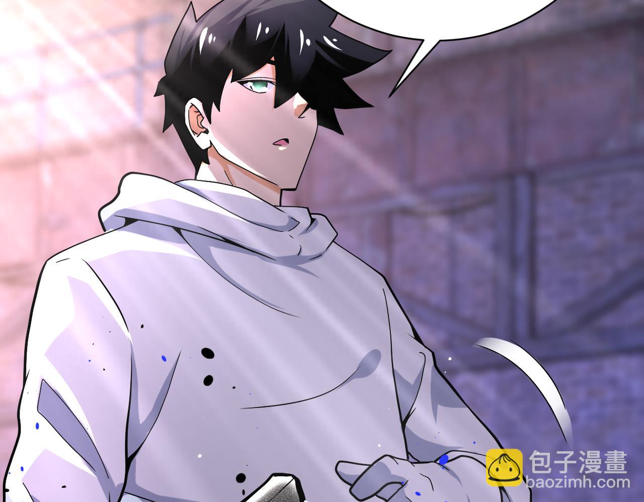 末世超級系統 - 第382話 我贏了！(2/2) - 4