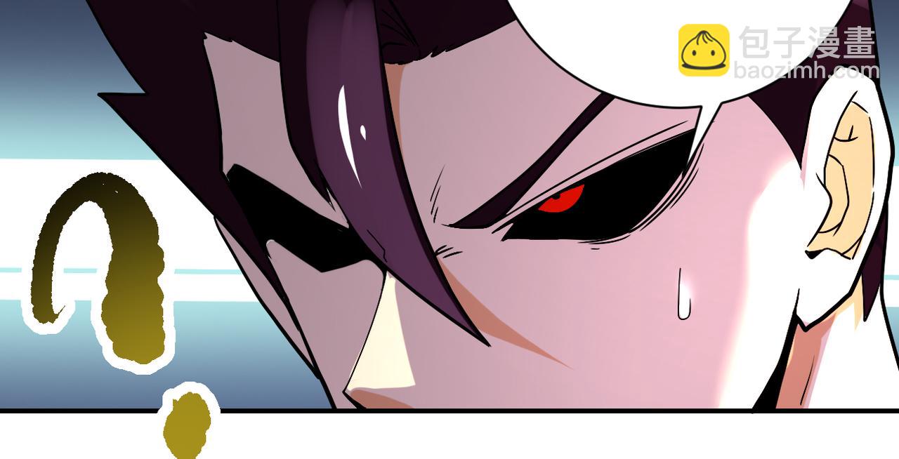 末世超級系統 - 第382話 我贏了！(2/2) - 6