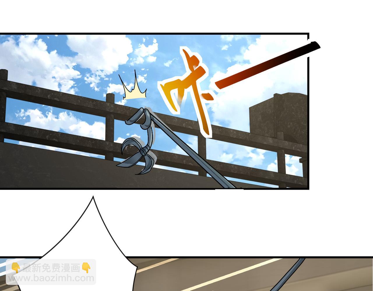 末世超級系統 - 第384話 空中激戰(1/2) - 3