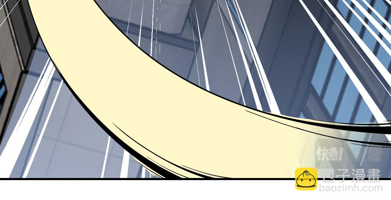 末世超級系統 - 第384話 空中激戰(1/2) - 7