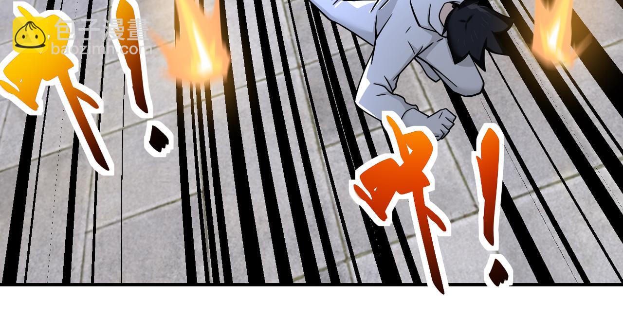 末世超級系統 - 第384話 空中激戰(1/2) - 6