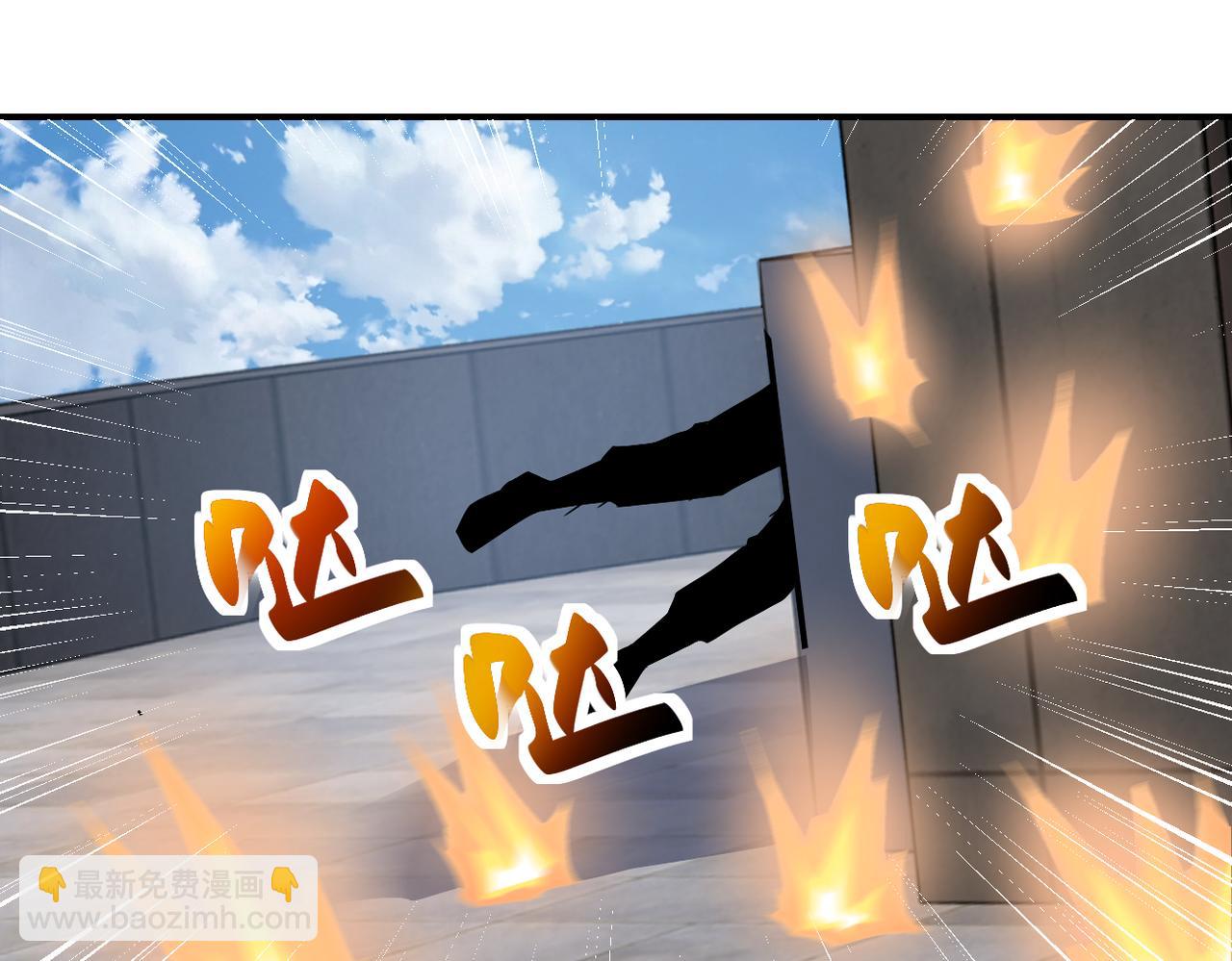 末世超級系統 - 第384話 空中激戰(1/2) - 7