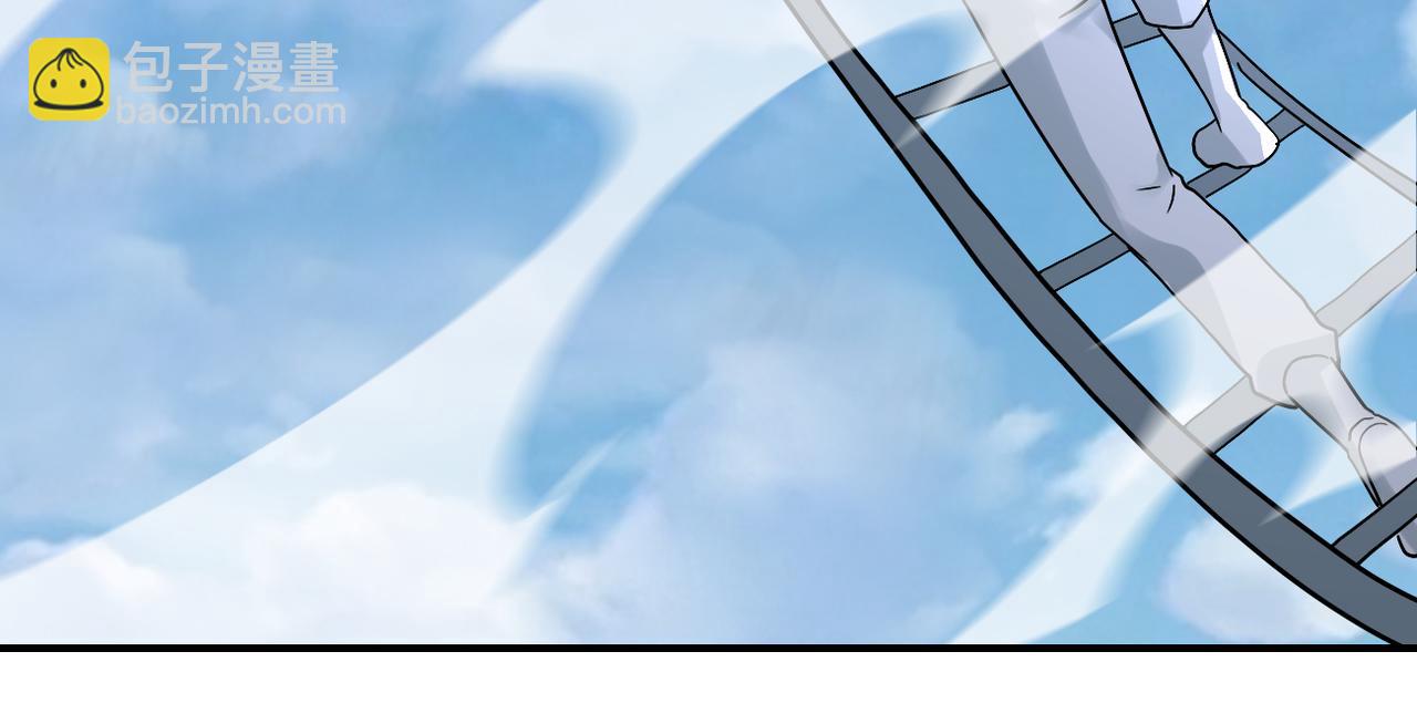 末世超級系統 - 第384話 空中激戰(2/2) - 4