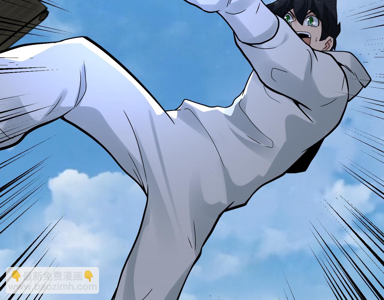 末世超級系統 - 第384話 空中激戰(2/2) - 5