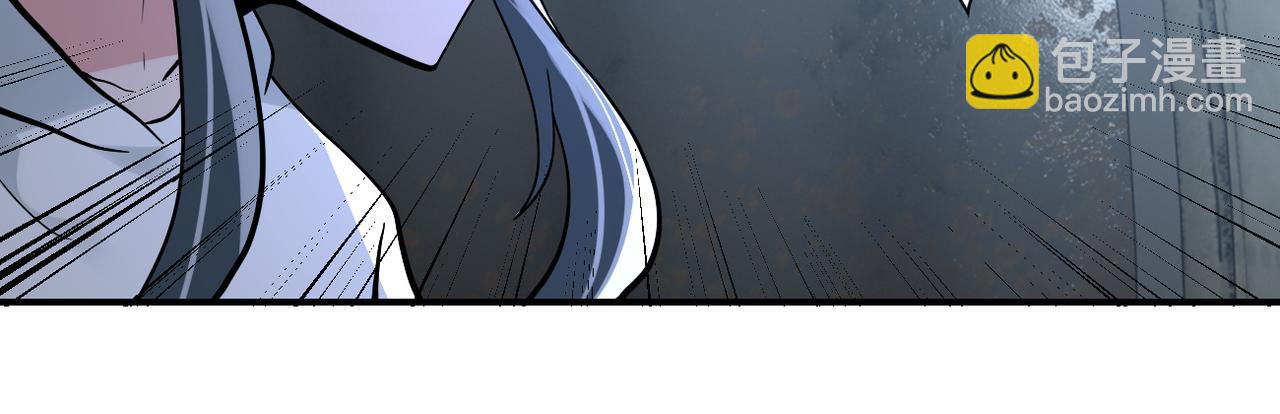 末世超級系統 - 第384話 空中激戰(2/2) - 7