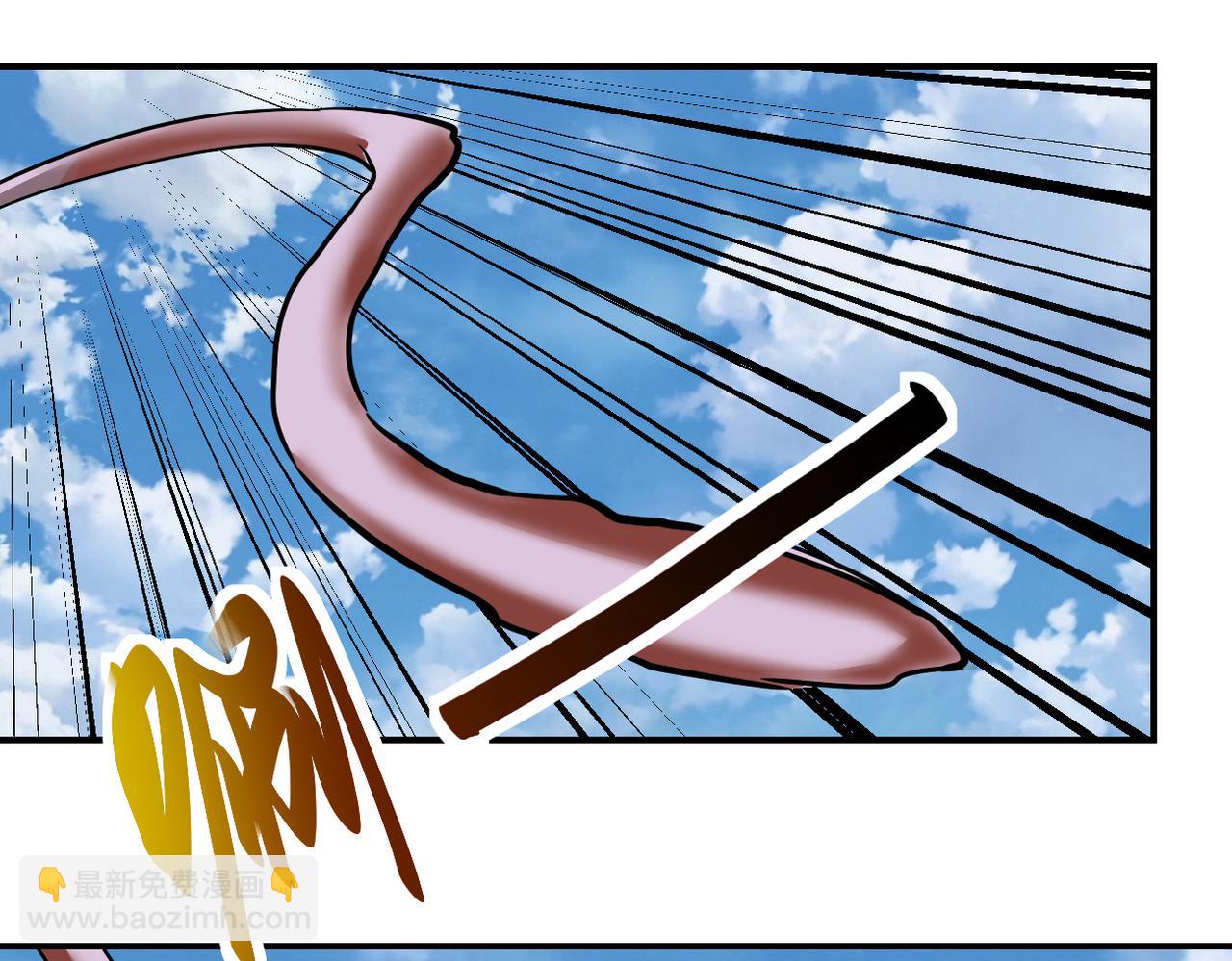 末世超級系統 - 第384話 空中激戰(2/2) - 8