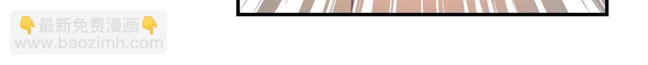 末世超級系統 - 第384話 空中激戰(1/2) - 8