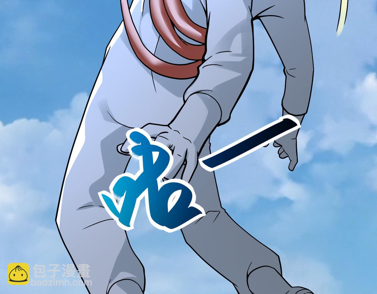 末世超級系統 - 第384話 空中激戰(2/2) - 2