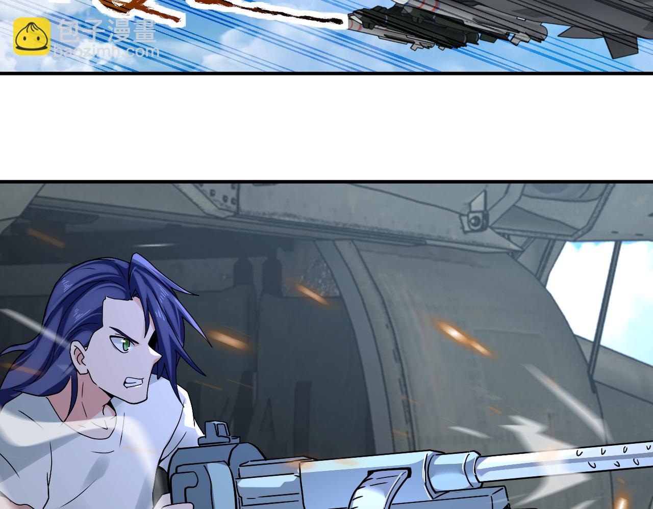 末世超級系統 - 第384話 空中激戰(2/2) - 6