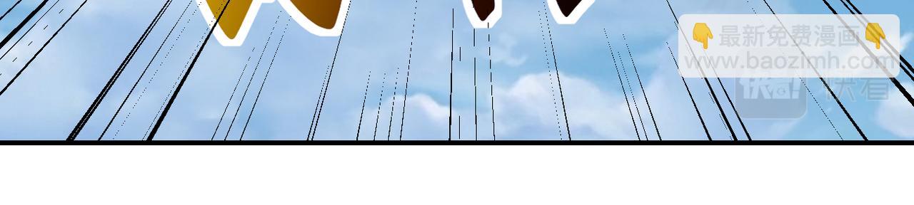 末世超級系統 - 第384話 空中激戰(2/2) - 1