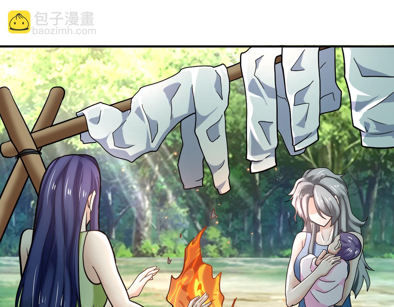 末世超級系統 - 第386話 新手爸媽(1/2) - 3