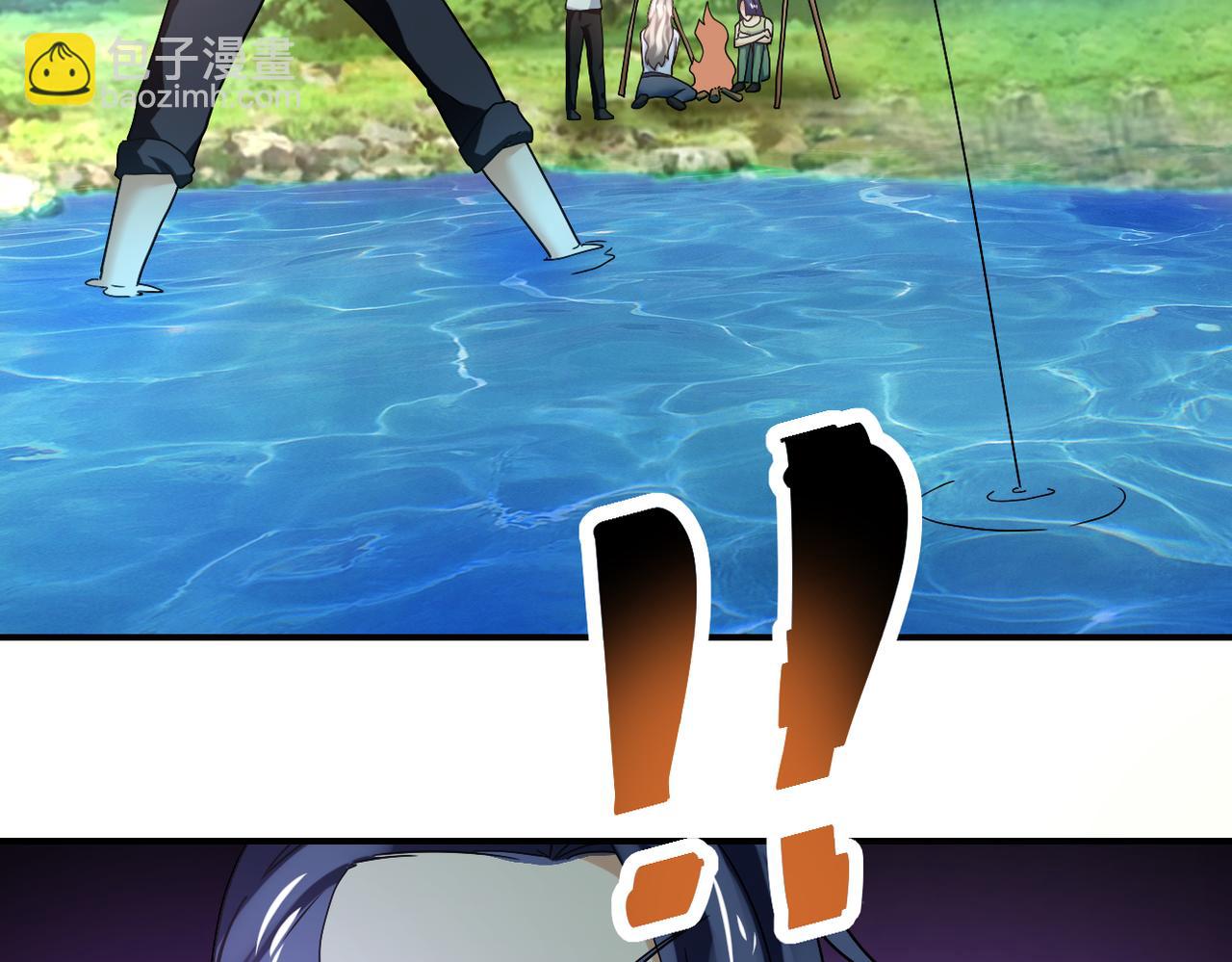 末世超級系統 - 第386話 新手爸媽(1/2) - 6