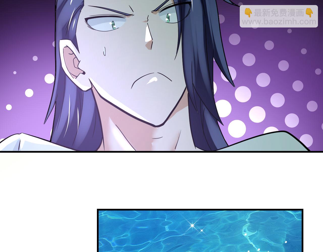 末世超級系統 - 第386話 新手爸媽(1/2) - 7