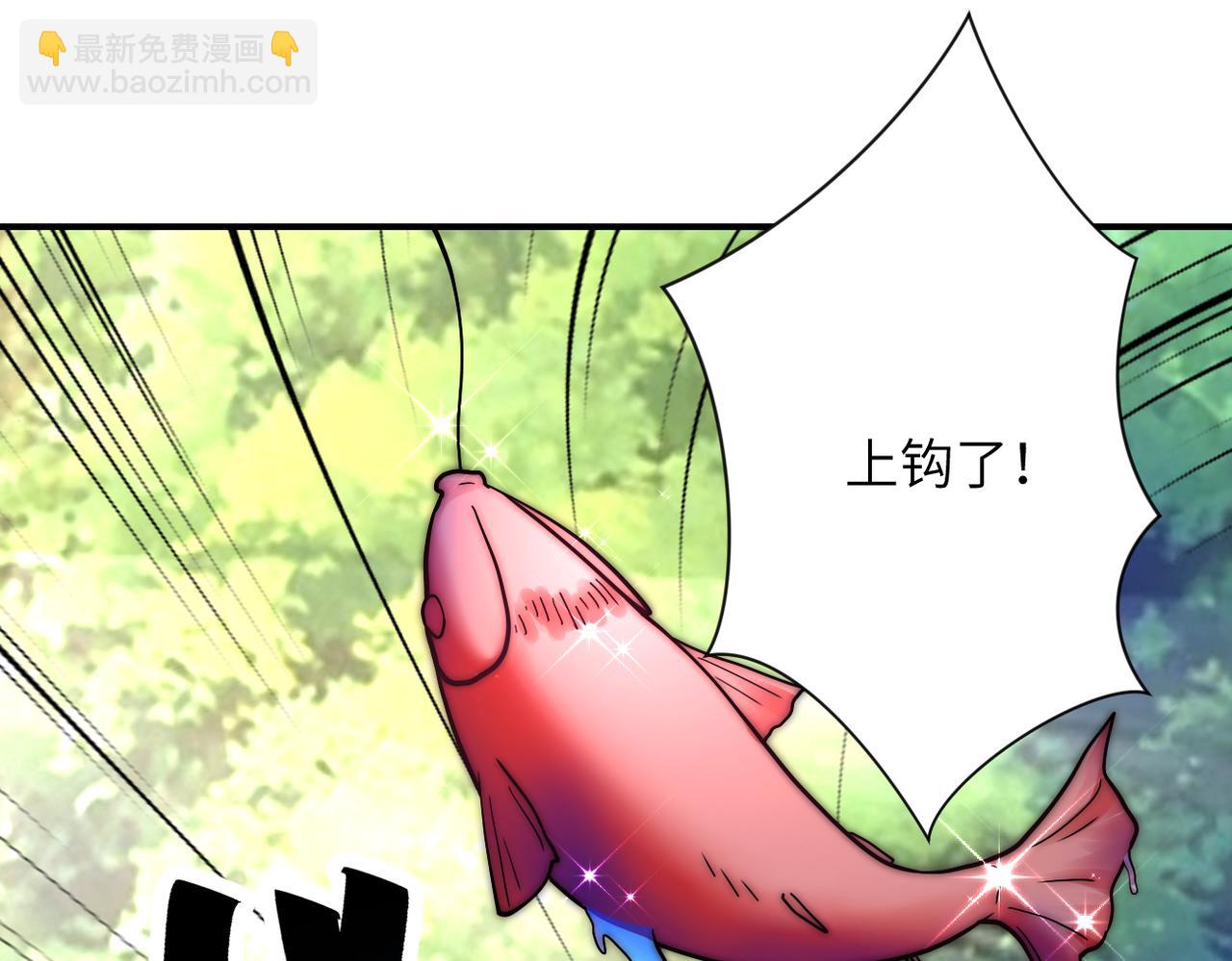 末世超級系統 - 第386話 新手爸媽(1/2) - 2