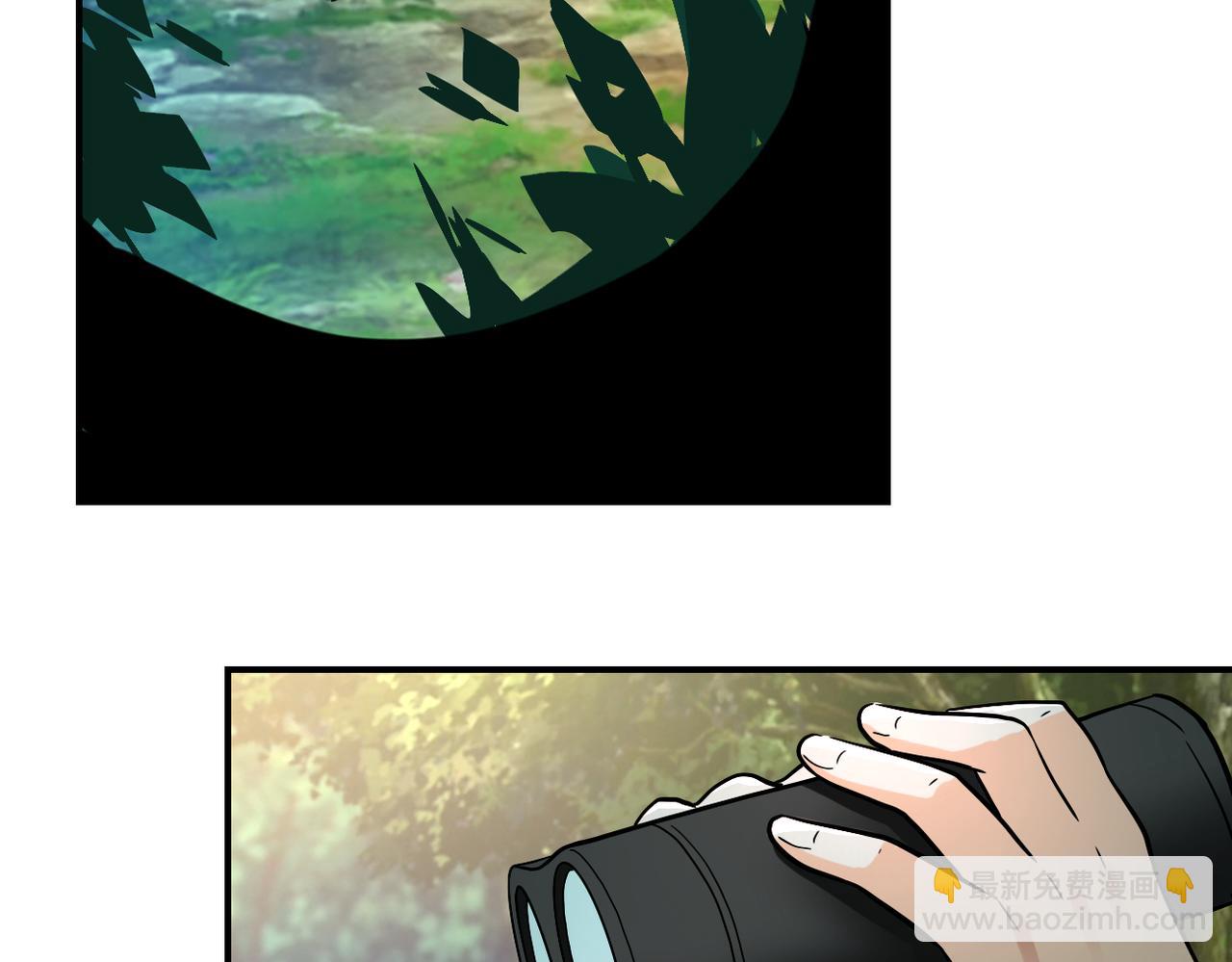 末世超級系統 - 第386話 新手爸媽(1/2) - 8