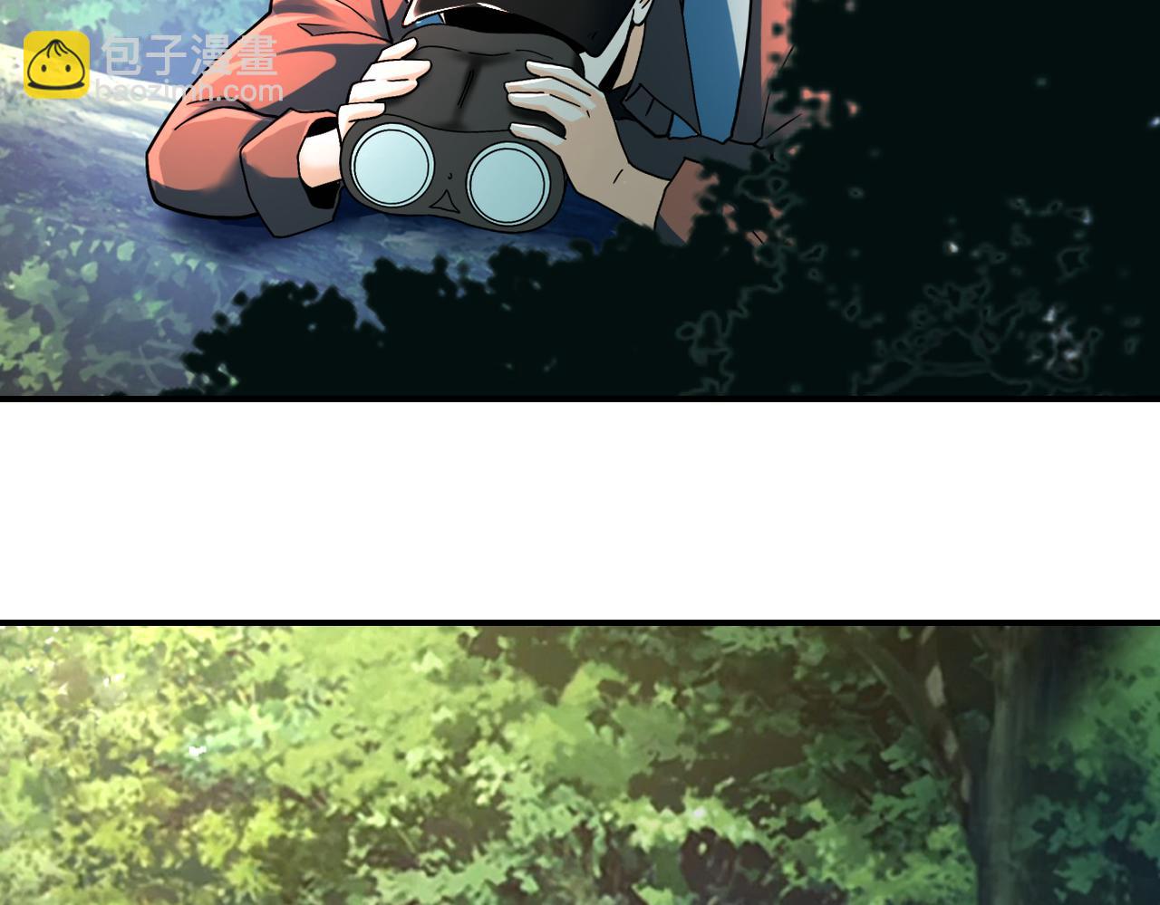 末世超級系統 - 第386話 新手爸媽(1/2) - 3
