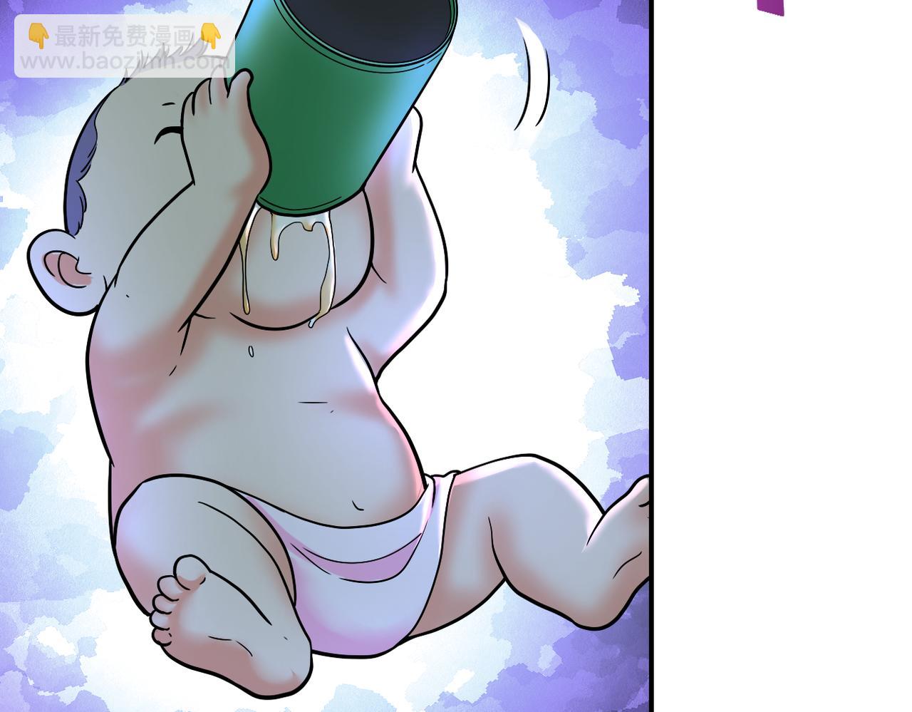 末世超級系統 - 第386話 新手爸媽(1/2) - 5