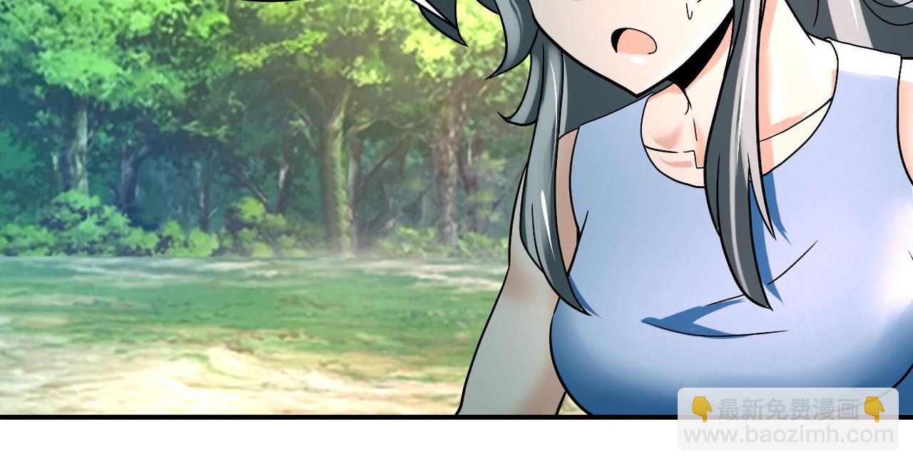 末世超級系統 - 第386話 新手爸媽(2/2) - 5