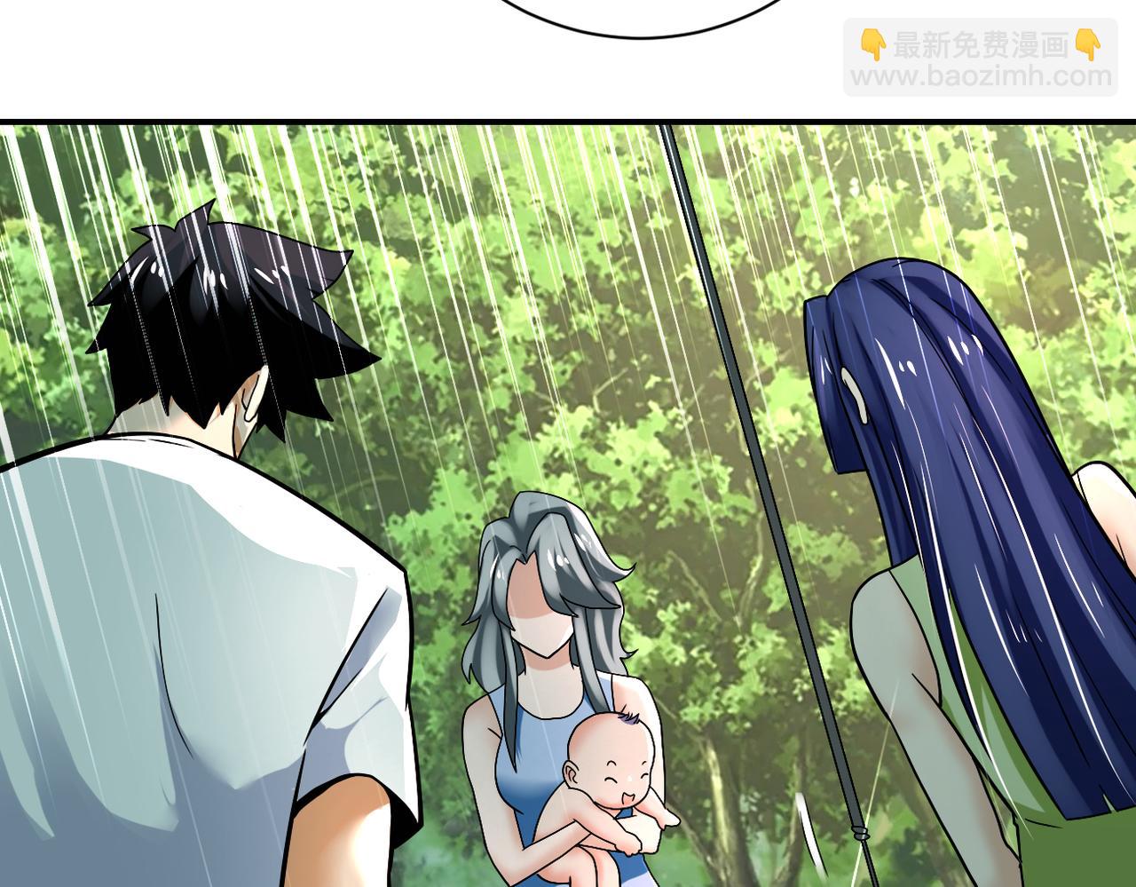 末世超級系統 - 第386話 新手爸媽(2/2) - 2