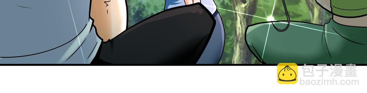 末世超級系統 - 第386話 新手爸媽(2/2) - 3