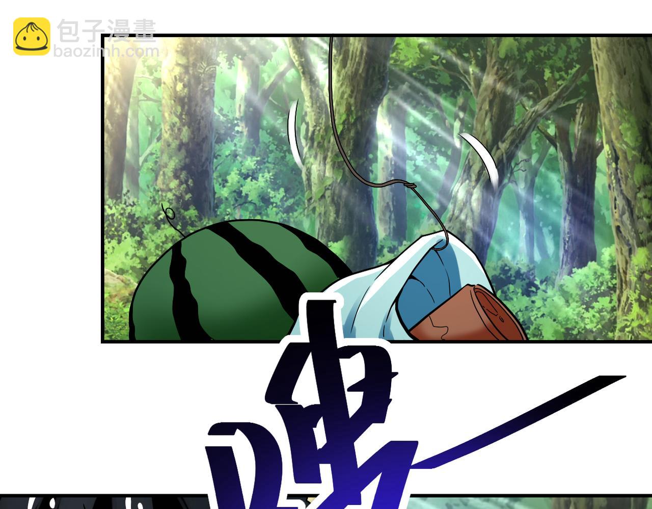 末世超級系統 - 第386話 新手爸媽(2/2) - 4