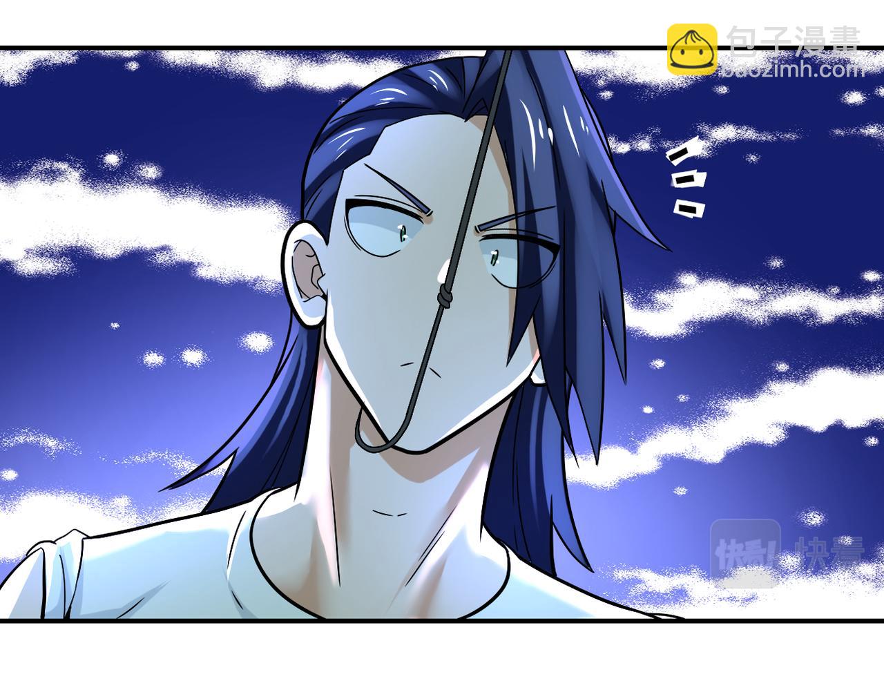 末世超級系統 - 第386話 新手爸媽(2/2) - 4