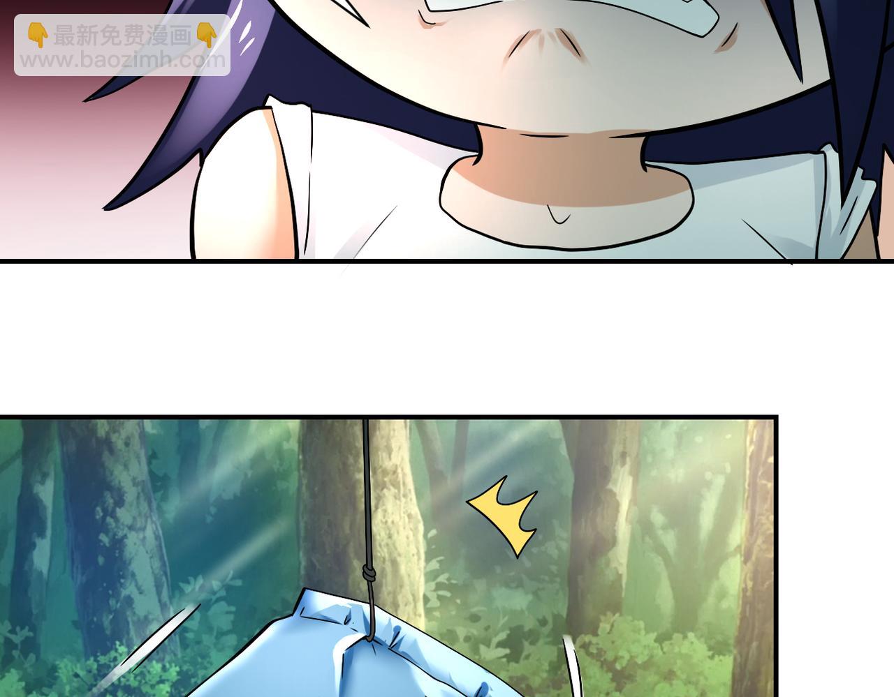 末世超級系統 - 第386話 新手爸媽(2/2) - 7