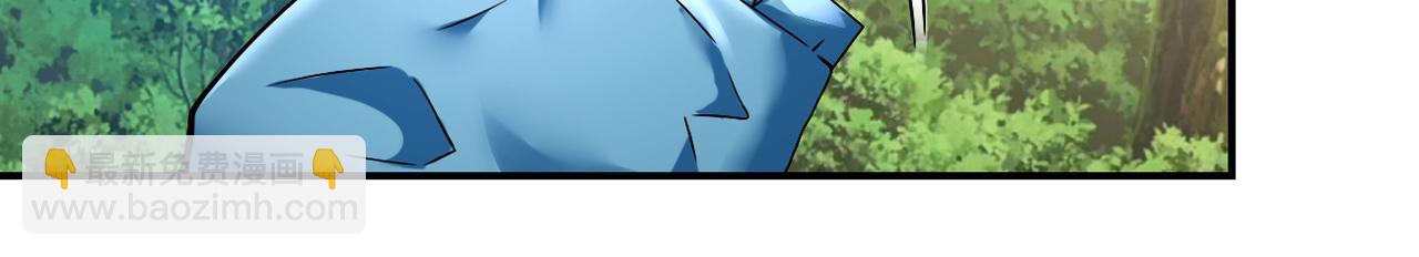 末世超級系統 - 第386話 新手爸媽(2/2) - 1