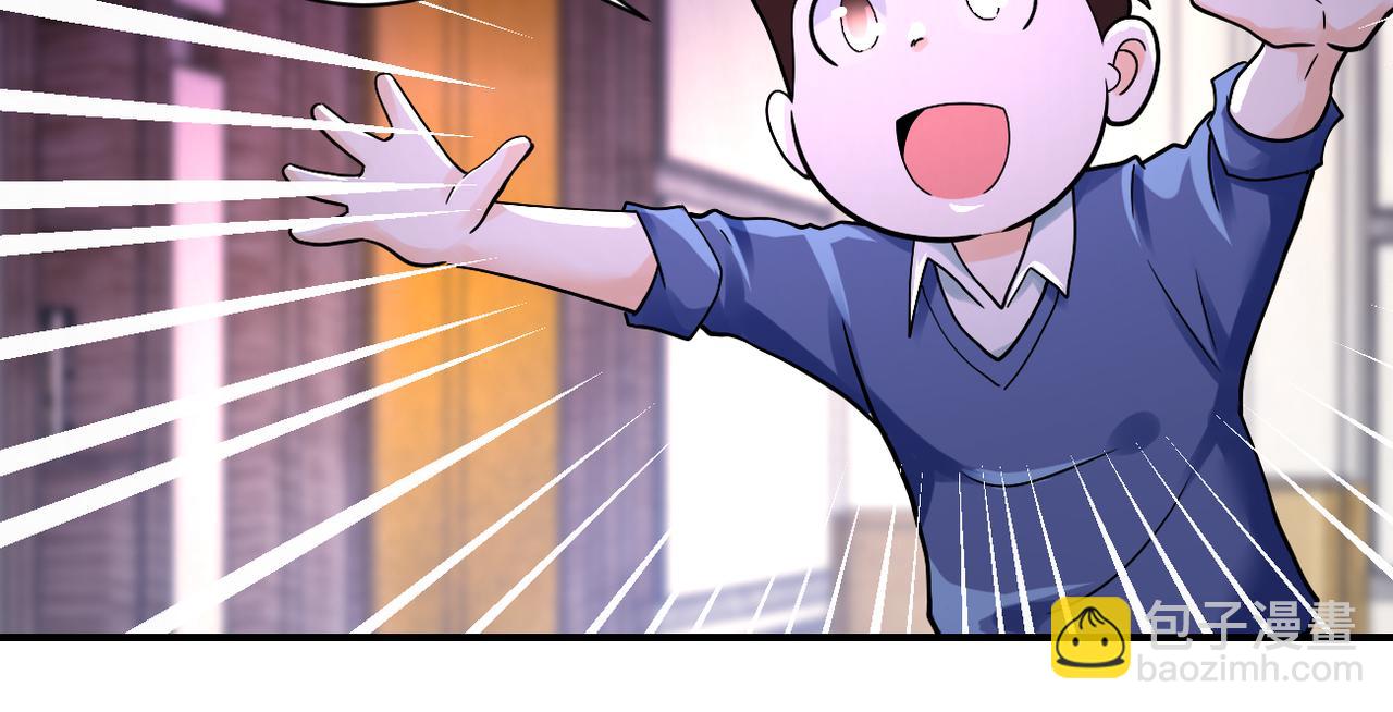 末世超級系統 - 第388話 山頂度假屋(2/2) - 5