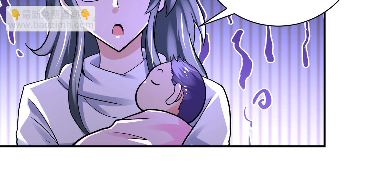 末世超級系統 - 第388話 山頂度假屋(2/2) - 3