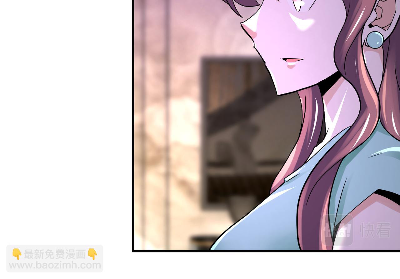 末世超級系統 - 第388話 山頂度假屋(2/2) - 1