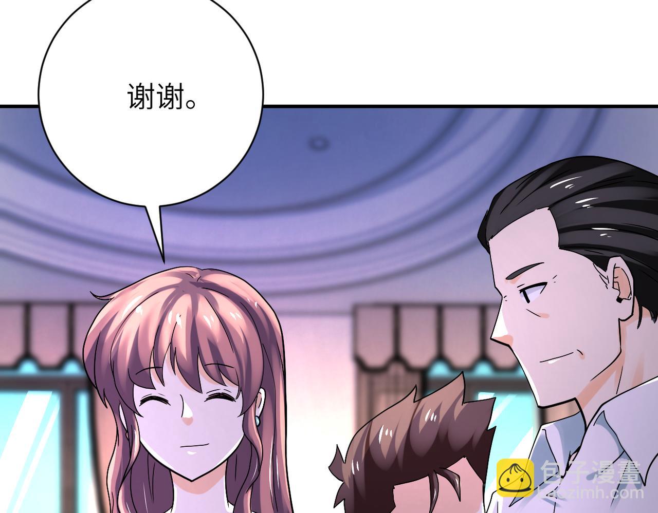 末世超級系統 - 第388話 山頂度假屋(2/2) - 2