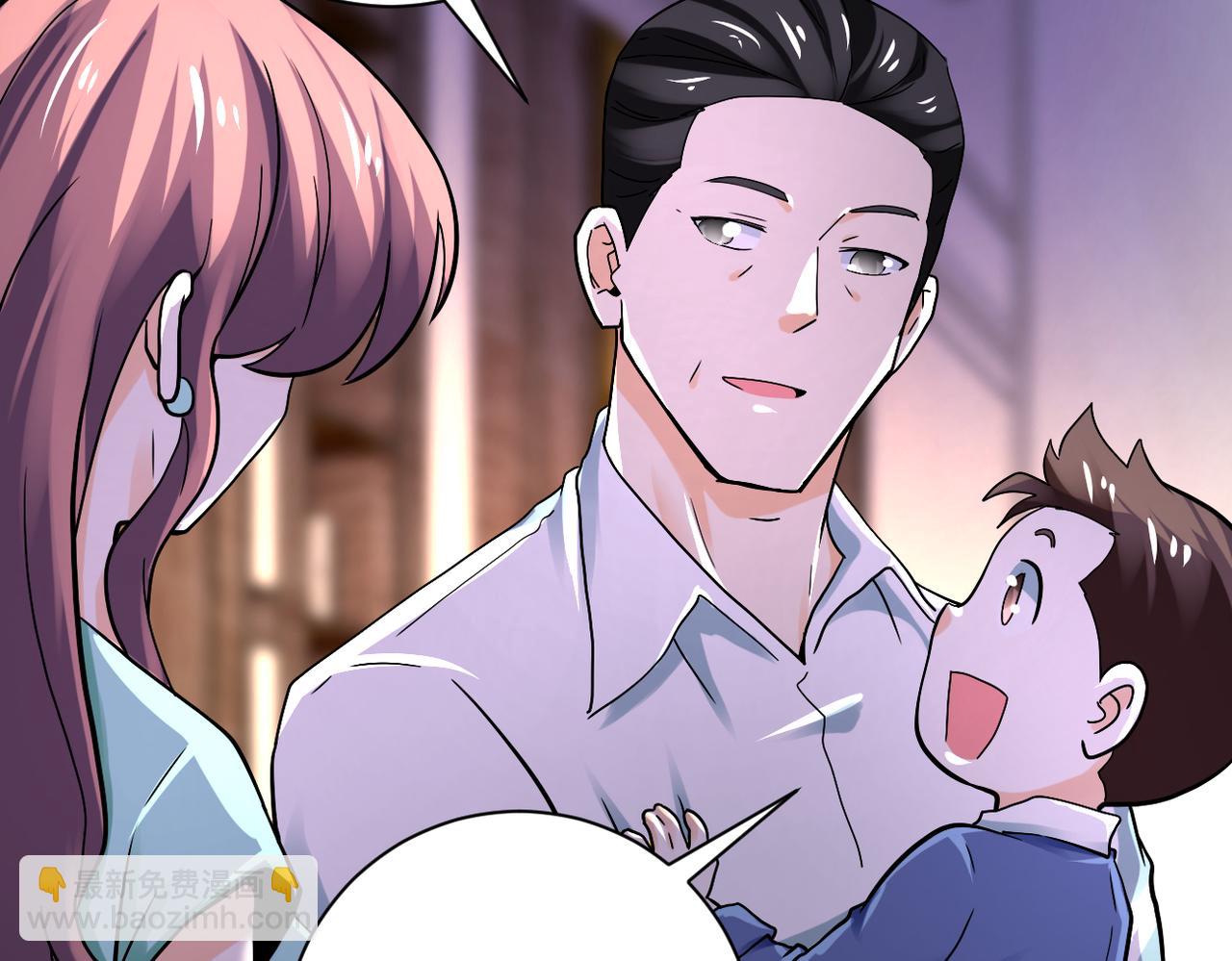 末世超級系統 - 第388話 山頂度假屋(2/2) - 6