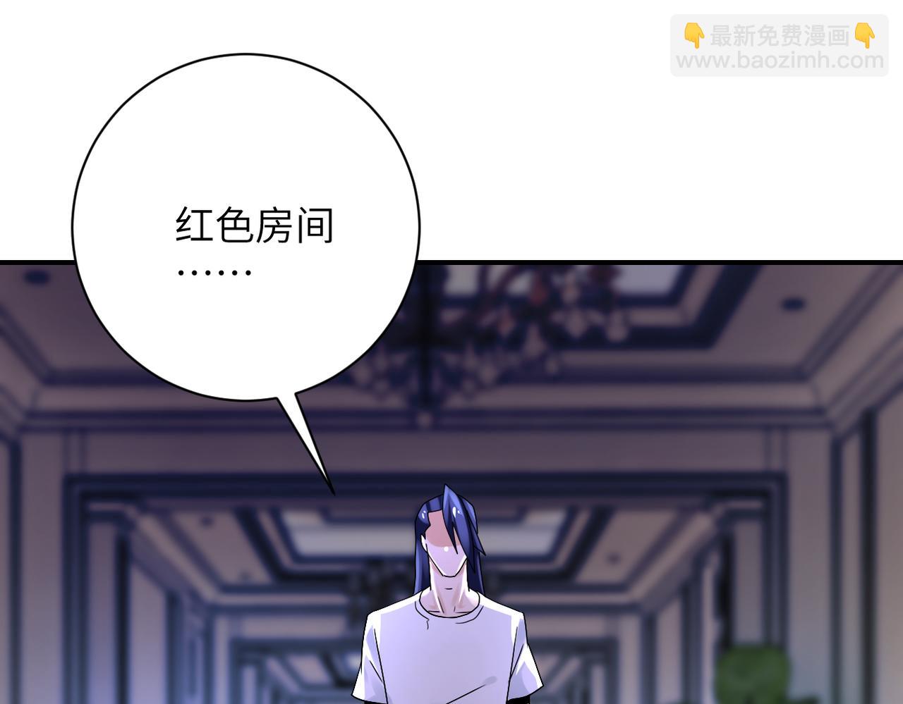 末世超級系統 - 第390話 盛宴(2/2) - 1