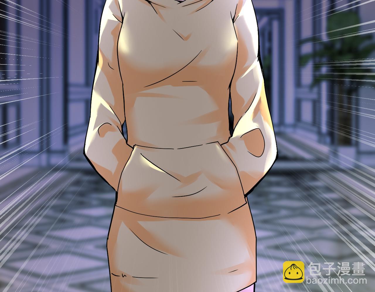 末世超級系統 - 第390話 盛宴(2/2) - 6