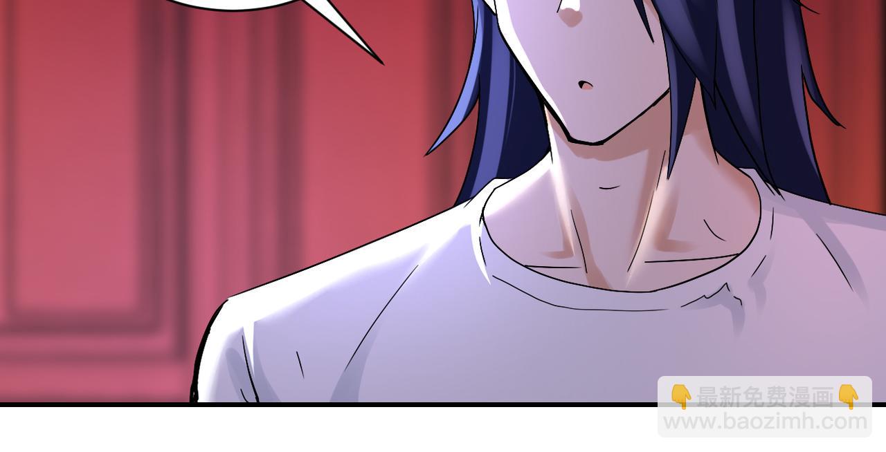 末世超級系統 - 第390話 盛宴(2/2) - 2