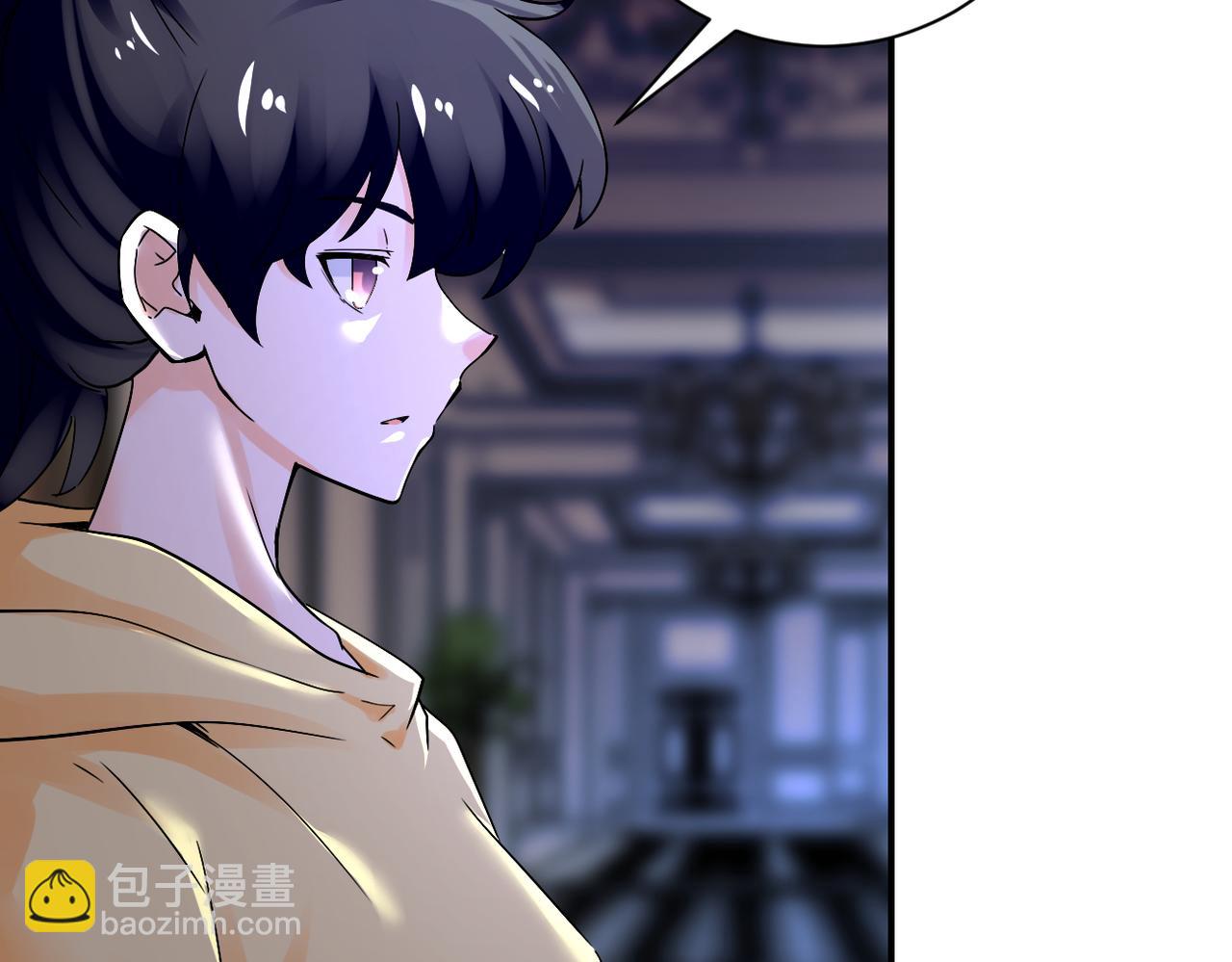 末世超級系統 - 第390話 盛宴(2/2) - 6